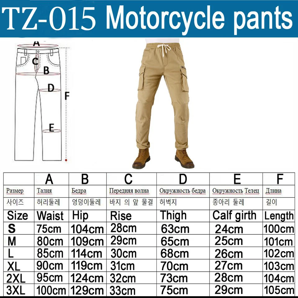 Men's Warm Windproof motorcycle pants Winter riding Thermal Lined cold weather pants with Armor pockets Armor Not included