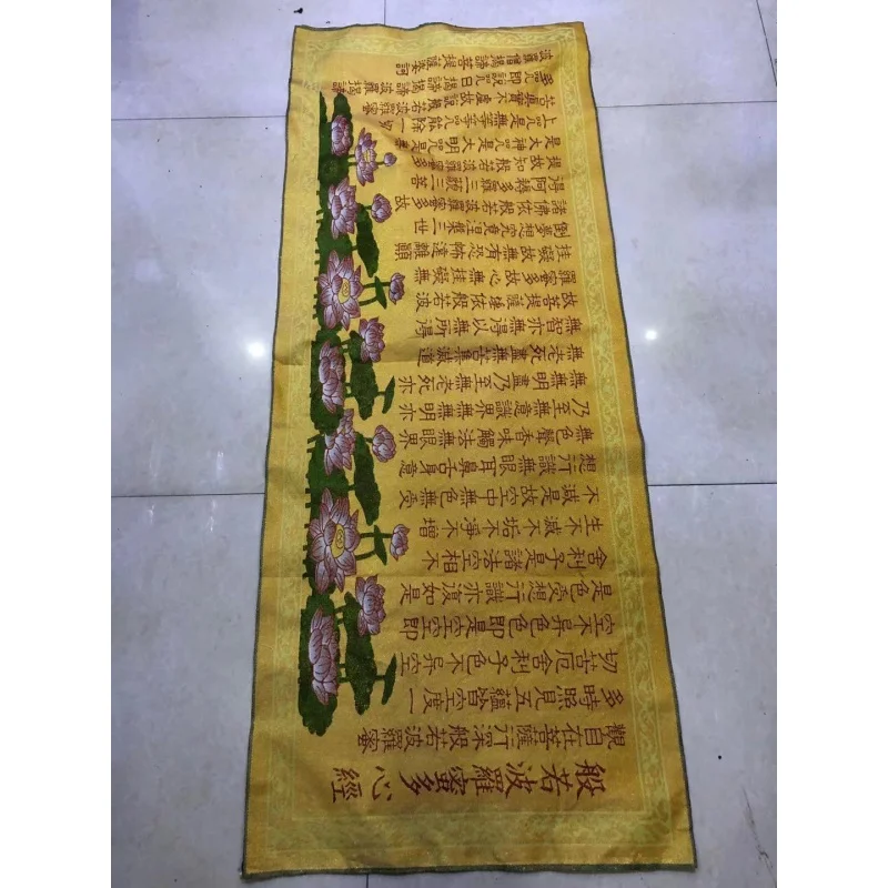 Factory Wholesale Embroidery Brocade Painting Lotus Heart Sutra Thangka Embroidery Supplies One Piece Dropshipping