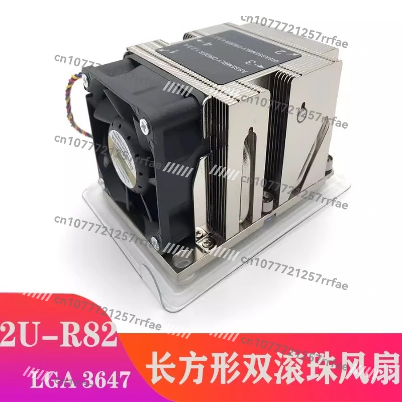 LGA3647 main board 2U heat pipe rectangular server radiator double ball temperature control fan