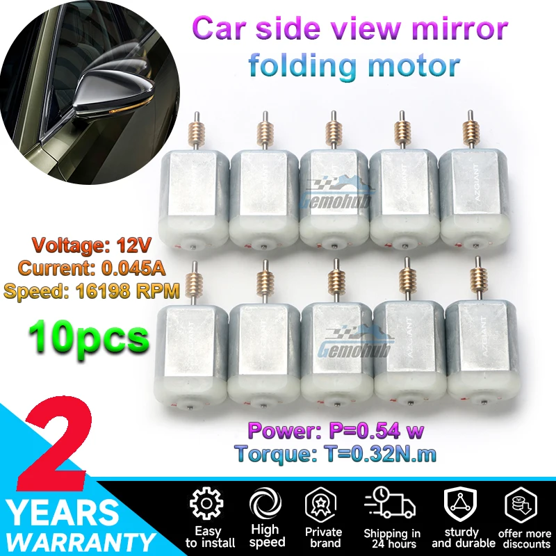 SIDE WING MIRROR FOLDING MOTOR FC-280 DC 12V 16198 RPM 0.045A tool for Land Rover Range Rover Sport /Velar Discovery Sport/4/5