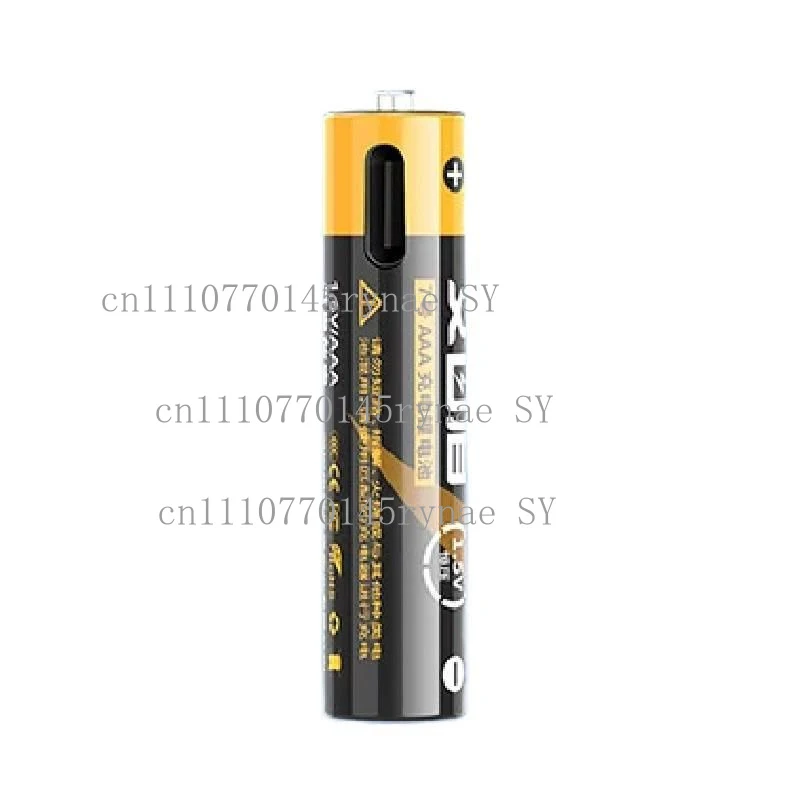 Size AAA LR03 USB Rechargeable Li-ion Battery 1.5V 1300mWh Anbaidun Series, with 4-in-1 Charging Cable & Storage Box