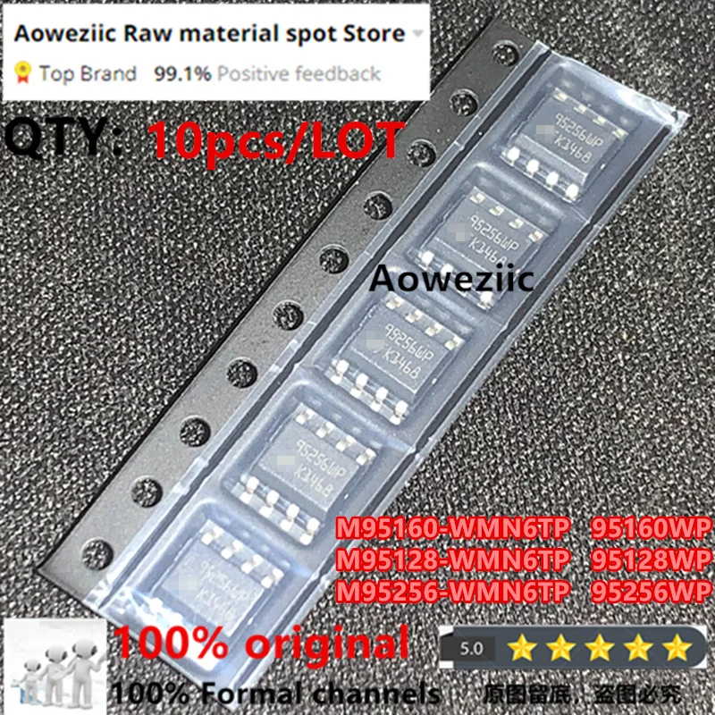 

Aoweziic 2021+ 100% New Imported Original M95160-WMN6TP 95160WP M95128-WMN6TP 95128WP M95256-WMN6TP 95256WP SOP-8 Memory Chip