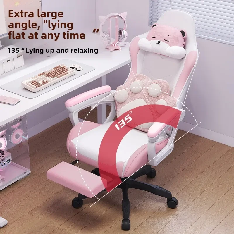 e스포츠 의자 E-sports Live Game Seat Lift Reclining Computer Chair Comfortable Sedentary Internet Cafe Swivel Chairs Ergonomic Stool