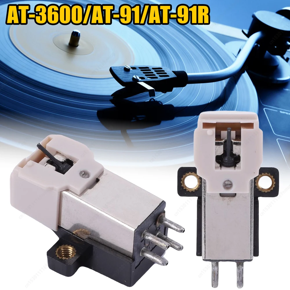 

AT-3600/AT-91/AT-91R Сменный картридж для фонографа Отличная четкость Фоно-картридж ММ-картридж для проигрывателя проигрывателей проигрывателей