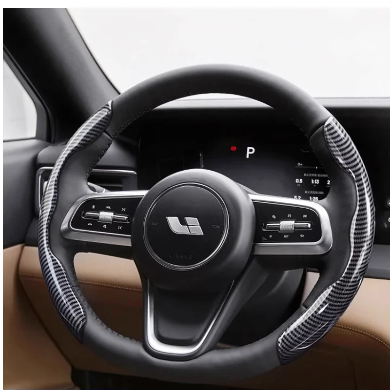 

Lixiang L7/l8/l9 2020-2023 Steering Wheel Cover with Carbon Fiber Pattern, Ultra-Thin Anti Slip, Suitable for All Seasons