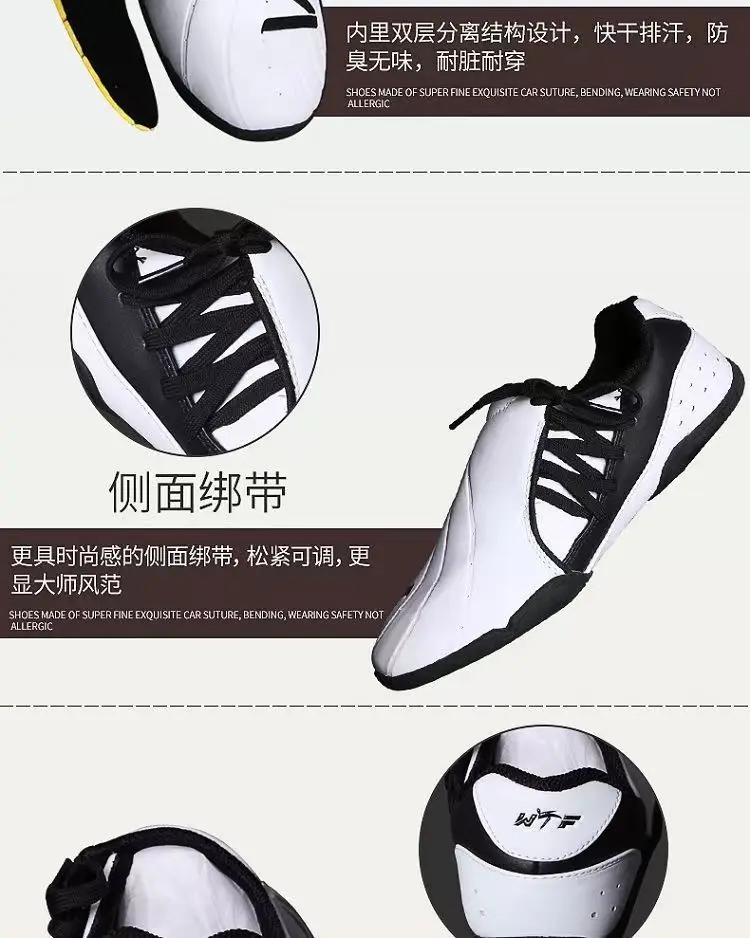 أحذية الكونغ فو الصينية التقليدية للرجال تاي تشي فنون الدفاع عن النفس للتدريب أحذية رياضية قابلة للتنفس يمكن ارتداؤها