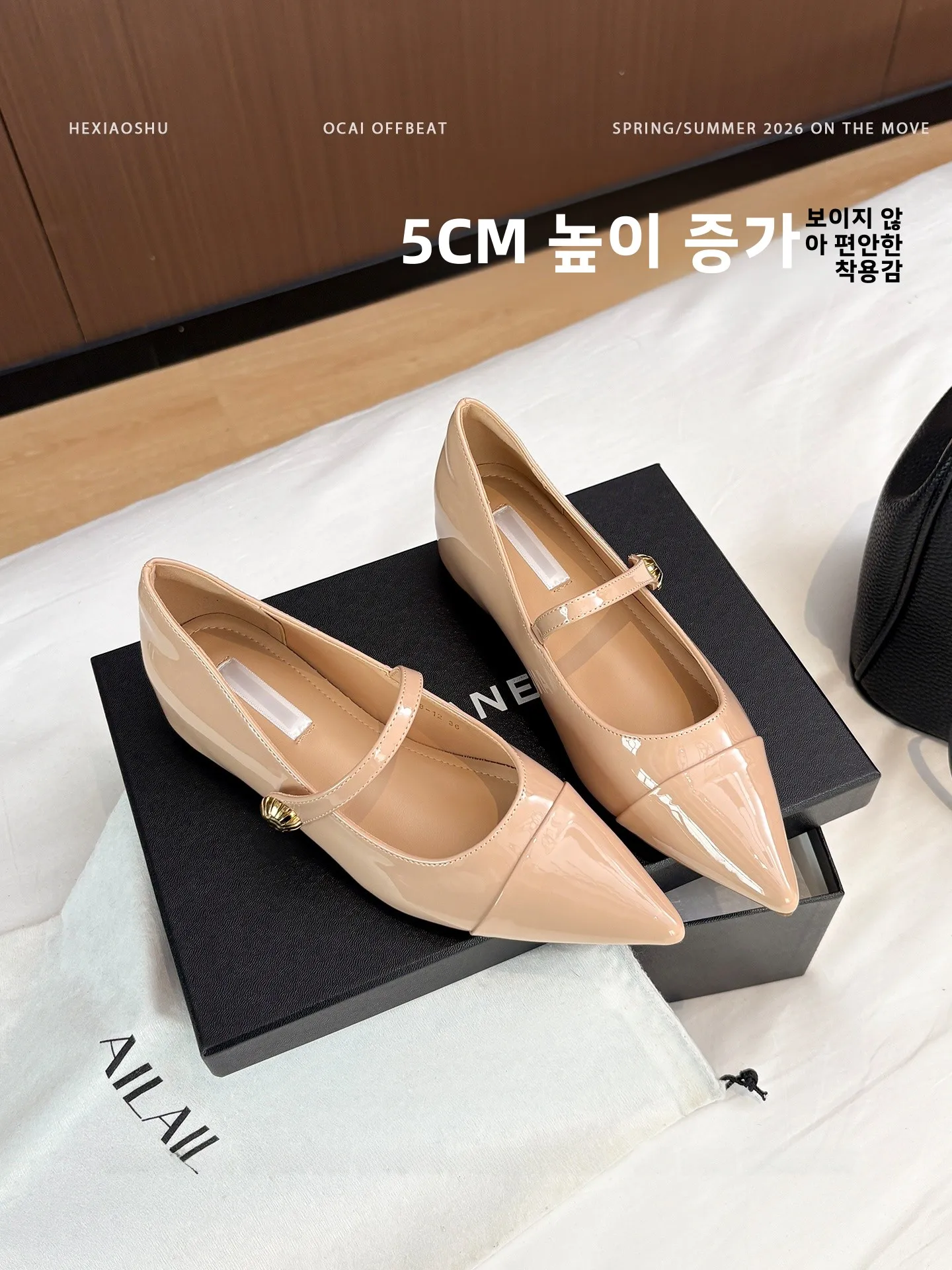 lamb-skin-pointed-toe-single-oes-women's-casual-comfortable-mary-jane-oes-spring-autumn-faion-french-sle-slip-on