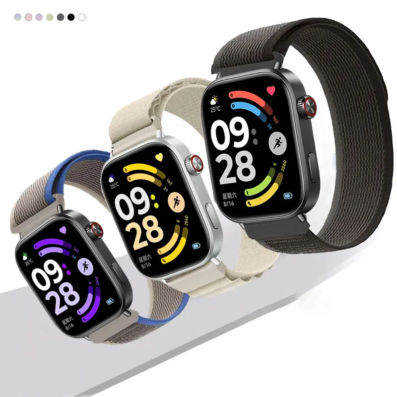 Trail Loop Strap Fo… - image