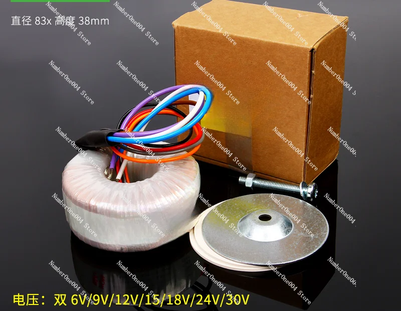 Applicable to   60W Double 6v9v12v15v18v24v 30V Germany Imported Block Toroidal Transformer Ring Cattle 60vaa