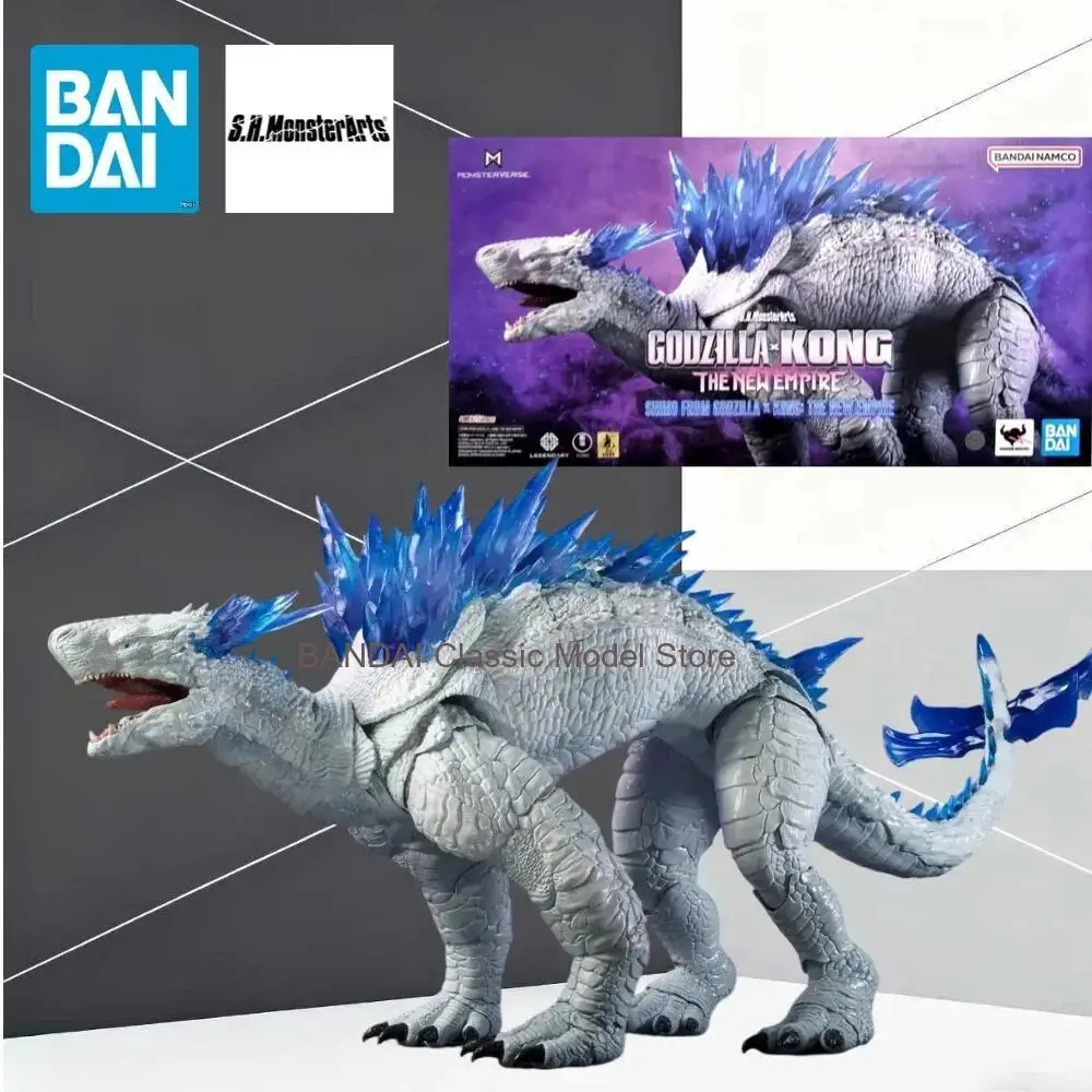 

S.H.MonsterArts Shimo Godzilla x Kong The New Empire 43cm Length 18cm Height PVC Action Figure Collectible Desktop Art