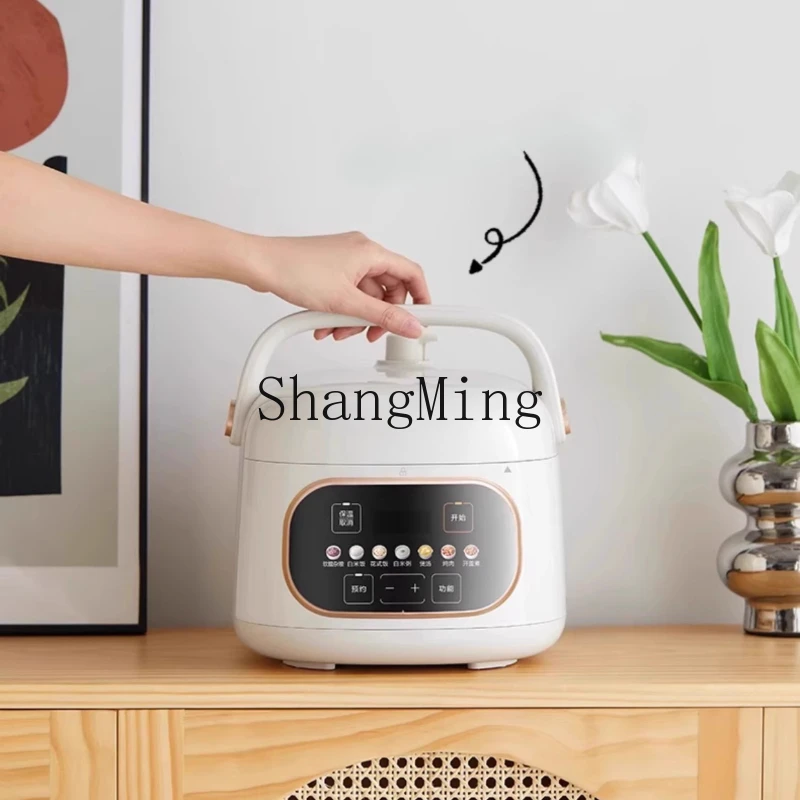 

SM new energy-saving and power-saving household mini multi-function easy-to-operate rice cooker