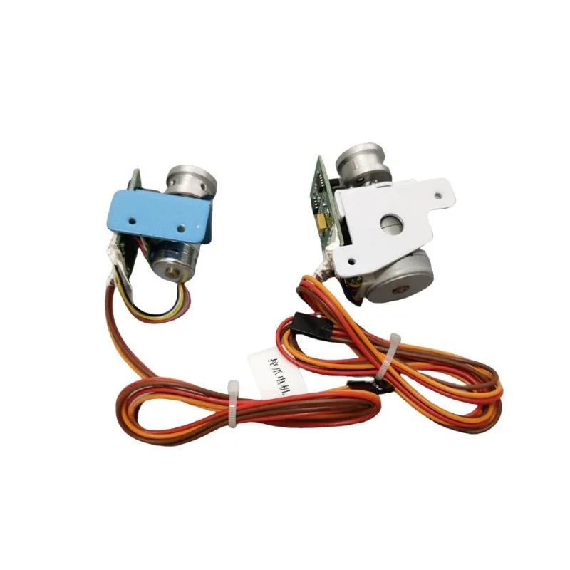 Arcade Parts Star Drift Game Machine Motor Claw Control Motor for Amusement Park Equipment