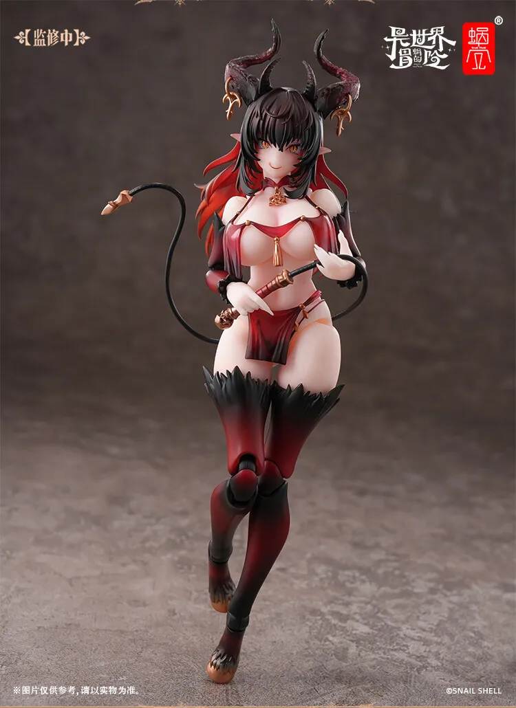 NEW AUTHENTIC SNAIL SHELL RPG-01SP SUCCUBUS LUSTIA 2nd PHASE 1/12 Figure