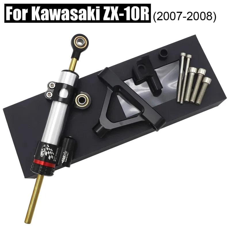 For Kawasaki ZX10R 04-05 Racing Motorcycle CNC Steering Damper Stabilizer Buffer Control Bar With Mounting Bracket Kit Full