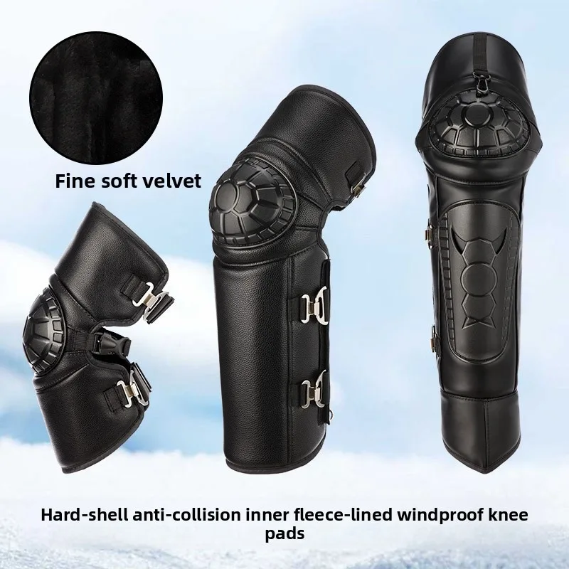 

Зимние наколенники для электрического мотоцикла, мужские и женские ветрозащитные полиуретановые ветрозащитные утолщенные короткие твердые теплые подушечки для ног