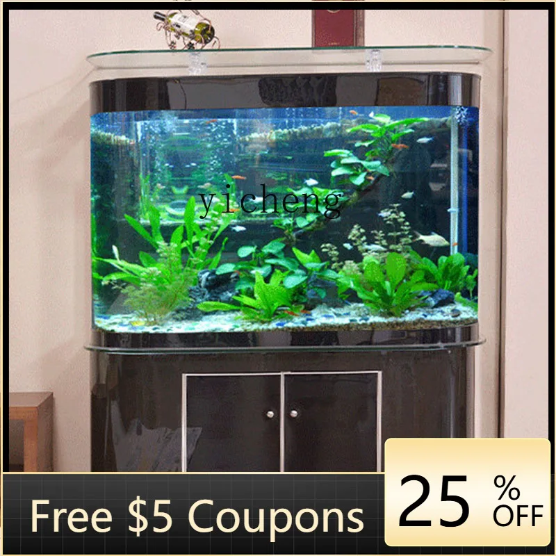 

U1 bottom filter glass fish tank double arc big bend living room household floor type ecological water-free aquarium