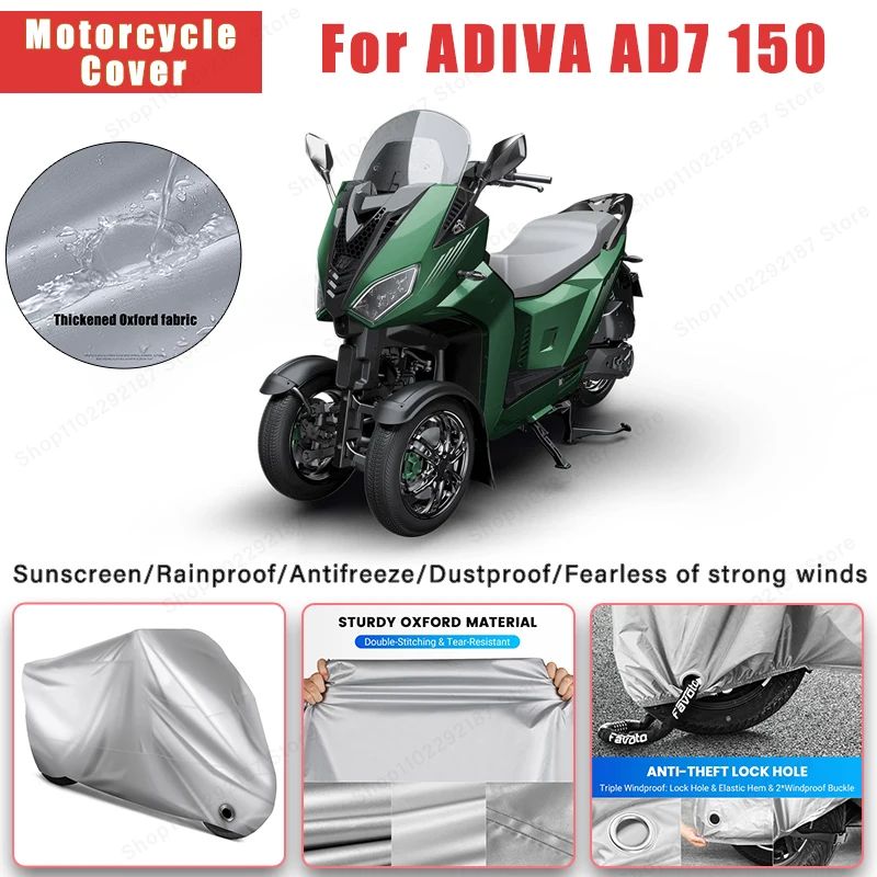 

For ADIVA AD7 150 No Ear Motorcycle Cover - Outdoor Full Body Protection, Waterproof Dustproof Heat-Resistant Moto Accessories