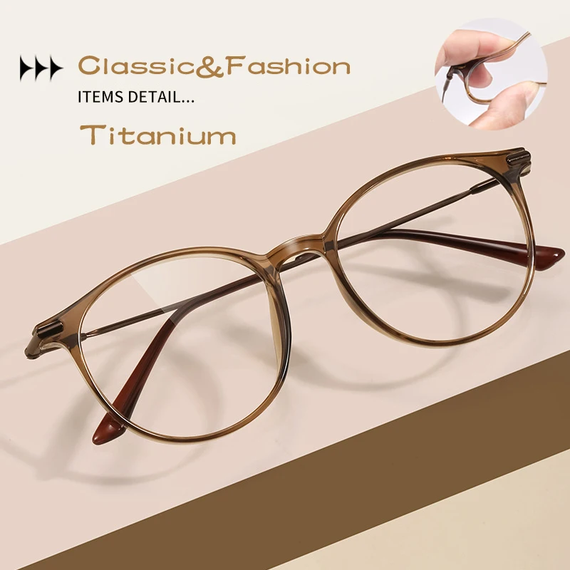 CAIDERONI Classic Circle Titanium Optical Frames Anti-blue Light Reading Glasses Women&men Myopia Customized Prescription 008