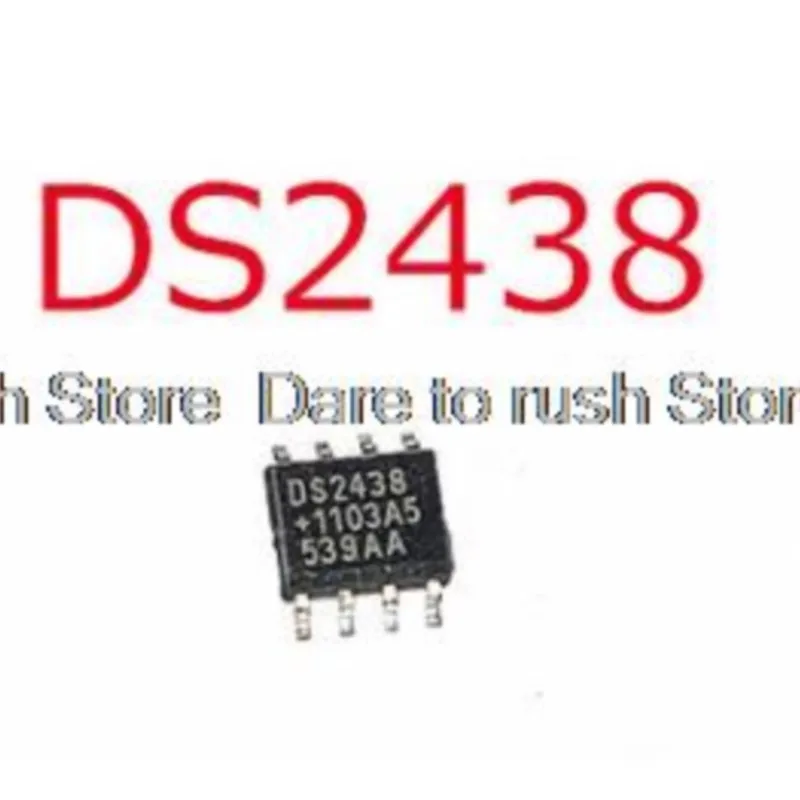 10pcs New  DS2438 DS2438Z   SOP8