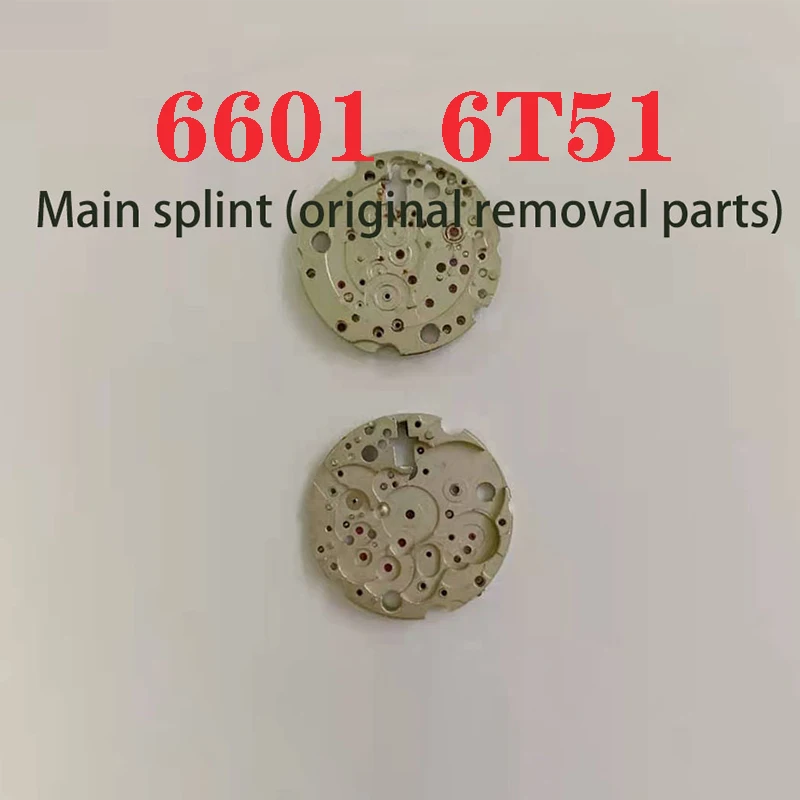 Watch accessories for Citizen 6601 Movement Main Splint 6T51 Miyota  Main Board With Shock Absorber Original Disassembly Par