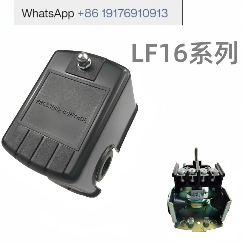 LF16 Towerless Water Supply Pump Booster Pump Self-priming Pump Water Pressure Switch Start Stop Controller