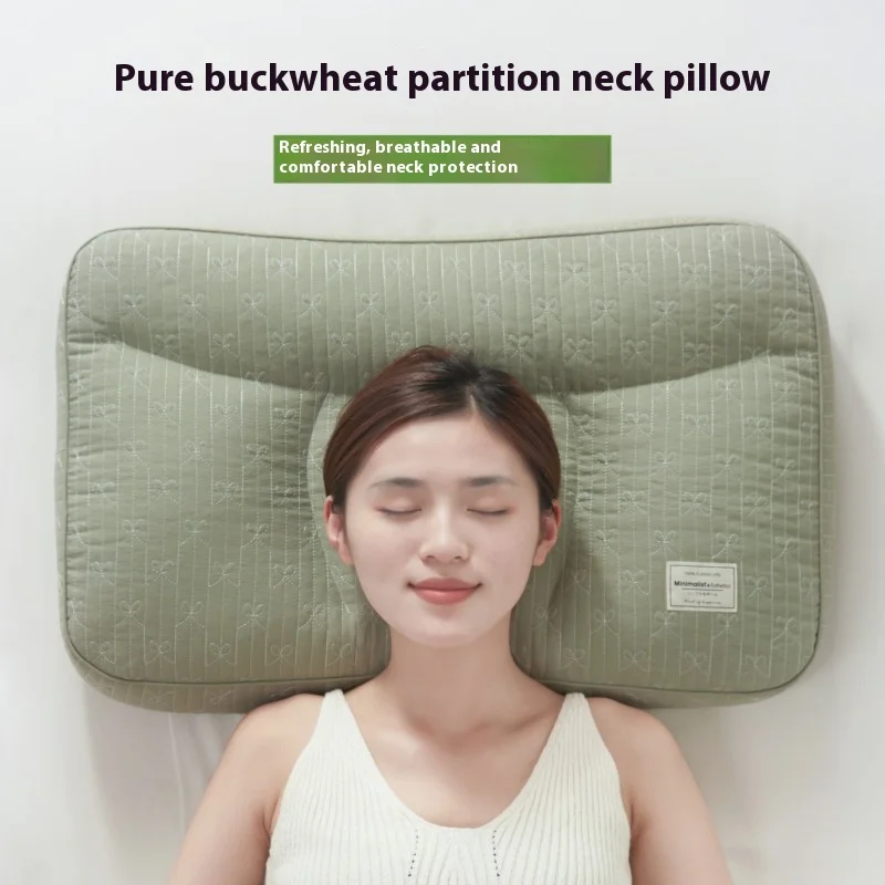 

【 Pure Buckwheat Shell Wheat Partition Neck Pillow 】 Natural Herbal Whole Buckwheat Shell Pillow Core Adult Inverted Bow Cervica