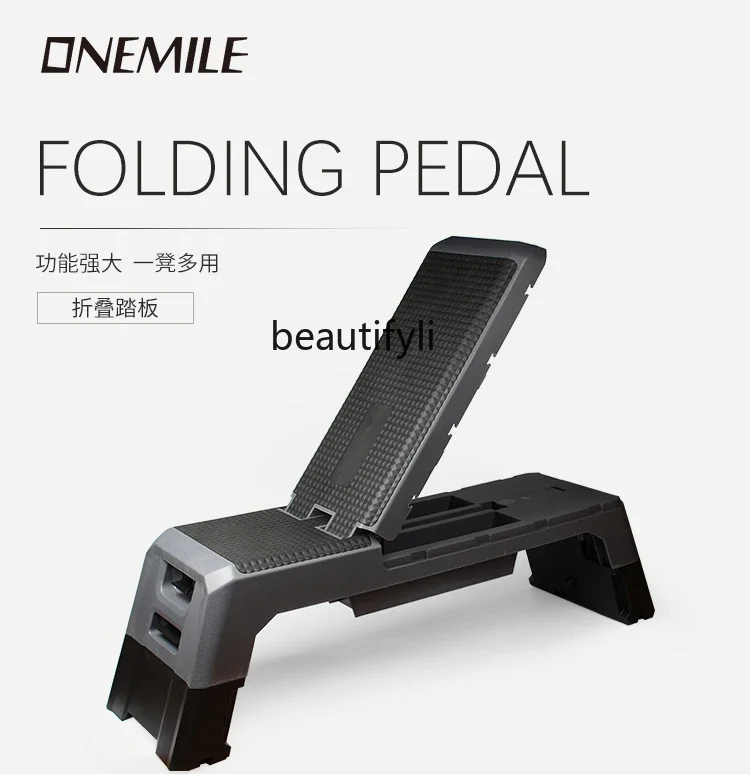 New Multifunctional Supine Board Folding Dumbbell Stool Home Fitness Chair Bench Pedal