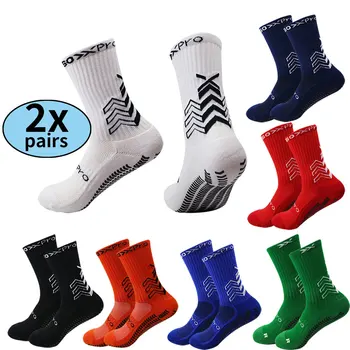 2 pairs of outdoor sports towel bottom non-slip breathable adhesive football socks