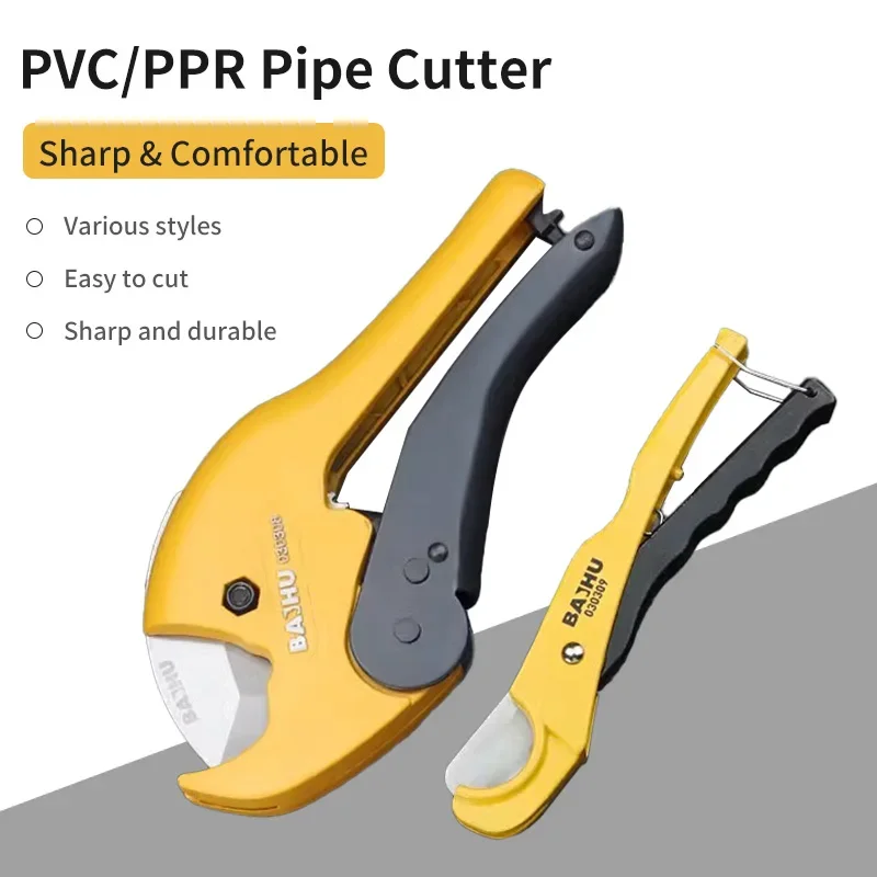 Pipe Cutter 33mm/42mm/63mm Aluminum Alloy Body Ratchet Scissors Tube Cutter PVC/PU/PP/PE Hose Cutting Hand Tools