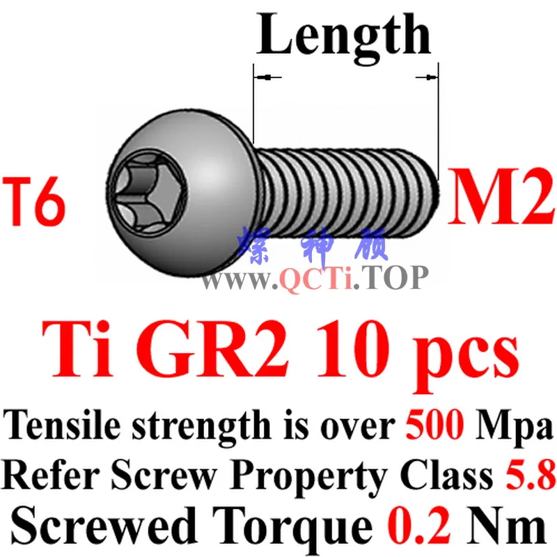 T6 برغي تيتانيوم M2x5 M2x6 M2x8 Ti GR2 M2x2 M2x3 M2x4 M2x5 M2x6 M2x8 M2x10 زر رئيس 10 قطعة عادي Ti GR2 و Beta Ti