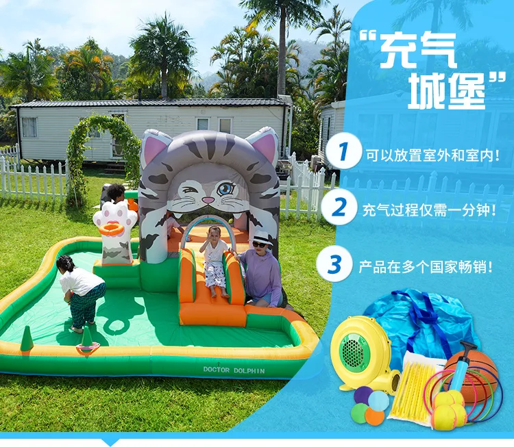 Doctor Dolphin Inflatable Boucy Castle With Ball Pit Pool Jumping House Castle Bouncer With Blower Function Family Toys