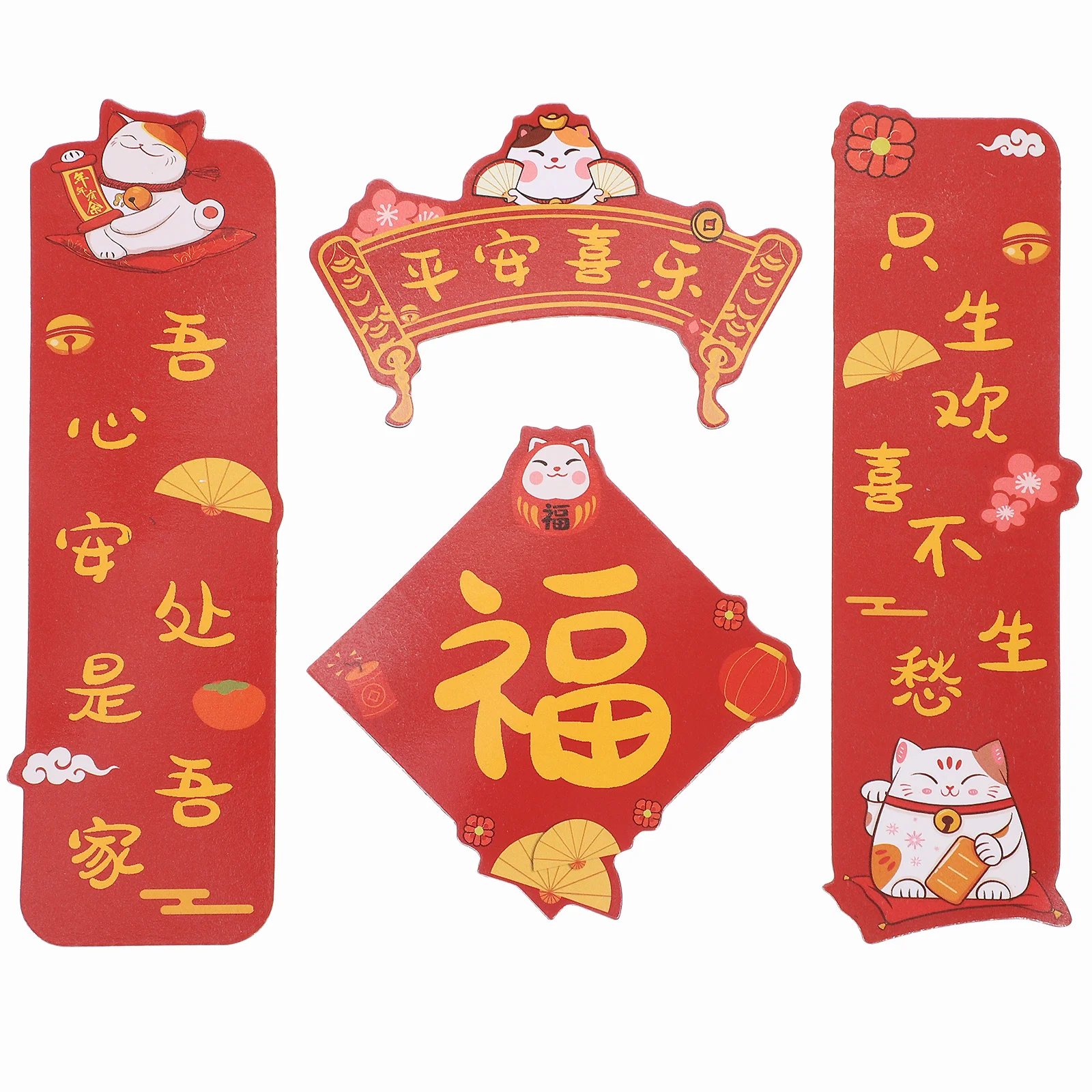 1 Set Of Chinese Couplets Fridge Magnets Strong Magnetic Refrigerator Stickers For Spring Festival Party Diy Decor New Year - Image 3