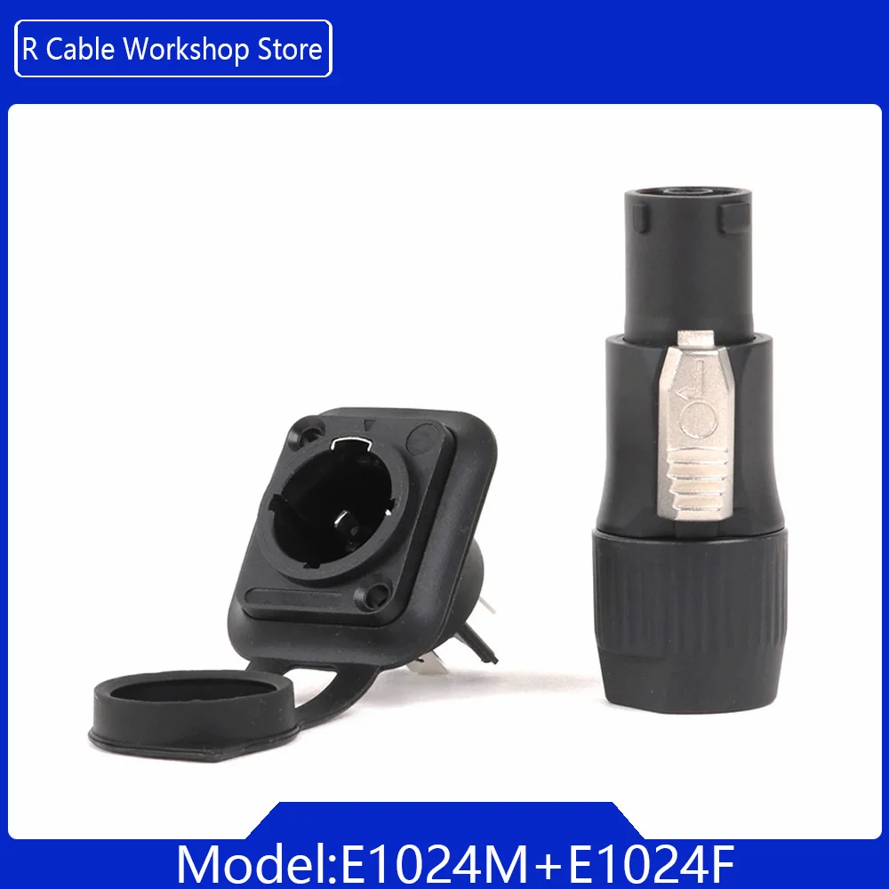 2 Stuks 3 Pins IP65 Waterdichte Vergrendeling Powercon Connector 20A 250V Power Stekker Of Vrouwelijke Chassis Socket connector