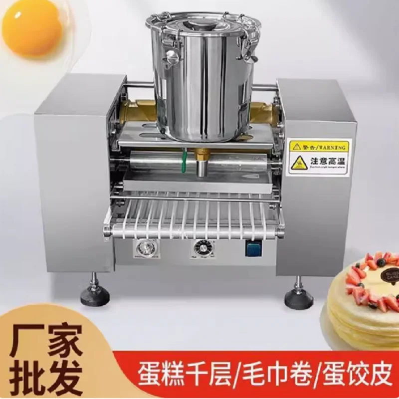 Commercial Electric Mini Mille A De Melaleuca Automatique Thousand Layer Cake Pancake Skin Automatic Crepe Maker Making Machine