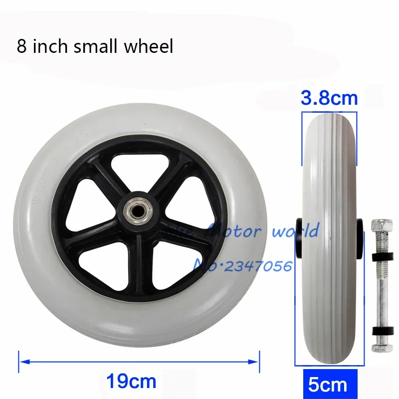 Wheelchair Accessories Front Small Wheel 6 Inch 7 Inch 8 Inch Universal Wheelchair Reel with Bearing Solid Wheels