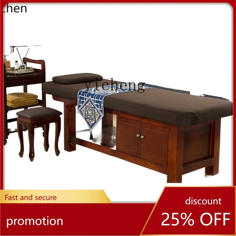 YFY  Solid Wood Facial Bed Beauty Salon Special Massage Therapy Bed Traditional Chinese Medicine Massage Bed