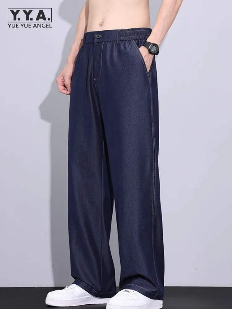 

New Style Men Summer Thin Fashion Jeans Loose Fit Straight-Leg Daily Casual Long Pants Elastic Waist Pocket Full Length Trousers