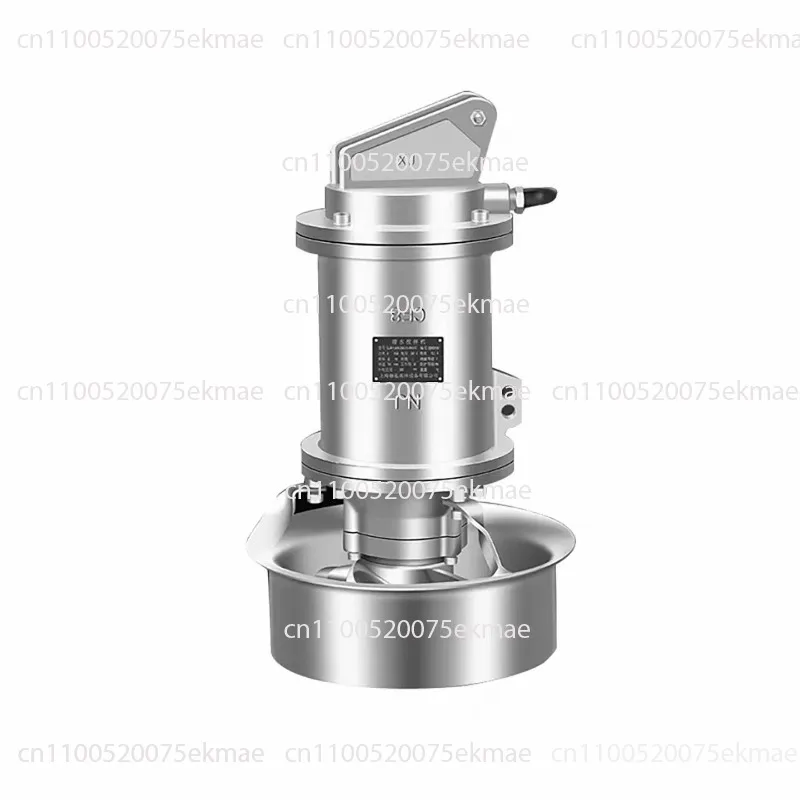 Sewage Treatment, Electric High-speed 304 Stainless Steel Submersible Mixing Pump