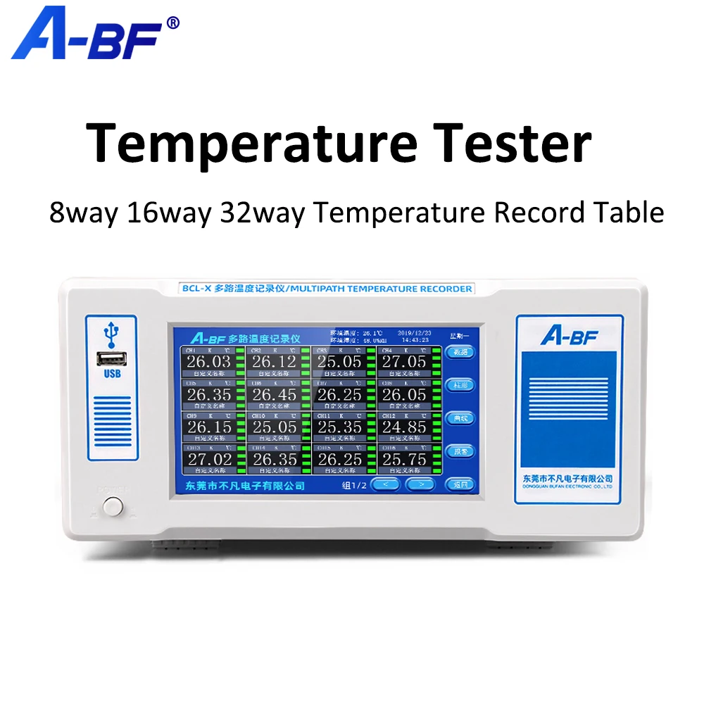 A-BF Multi-channel Temperature Recorder 5 inch 7 inch Full screen Touch Industrial 8 Way 16 Way 32 Way Temperature Record Table