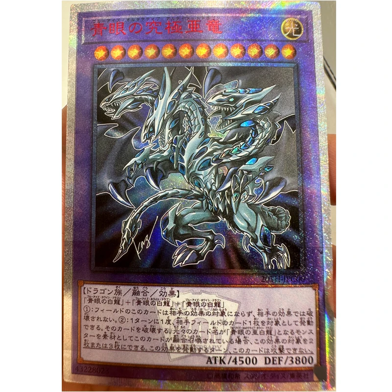 Yu Gi Oh 20ser Blue-Eyes Alternative Ultimate Dragon 43228023 Japanese Reissue Toys Collectibles Game Collection Anime Cards