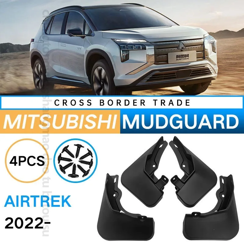 Car Exterior Accessories Mud Flaps for Mitsubishi AIRTREK 2022 Tire Splash Guards for Fender Protector 4 Pieces Set in Black