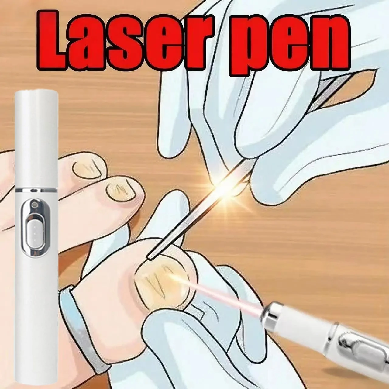 

Лазерная ручка, позволяющая получить совершенно новые ногти на ногах.