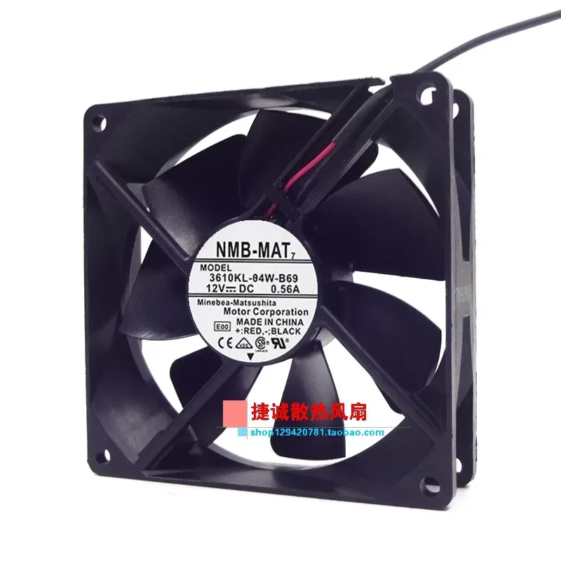 For NMB 9225 3610KL-04W-B60 B69 12V 0.56A Large Air Volume Double Ball Bearing Cooling Fan 9CM