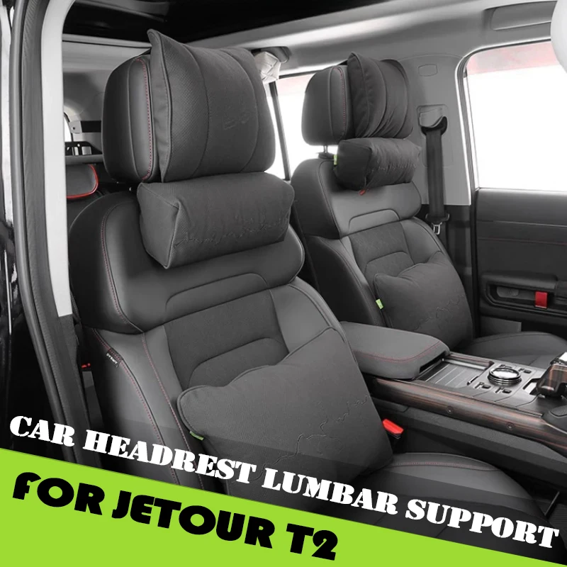 

Auto Headrest Lumbar Support Car Neck Pillow Fit for Jetour Traveller T2 2023 2024 2025 Car Seat Memory Pillow Car Accessories