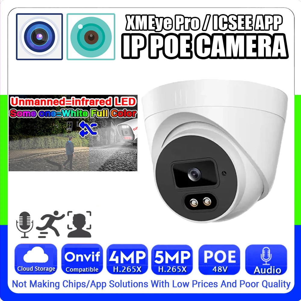 Ai Audio Semimetal POE IP Indoor Camera 5MP 4MP Infrared+Full Color Dual Light LED H.265 HD Mic Onvif Face Detection Xmeye ICSEE