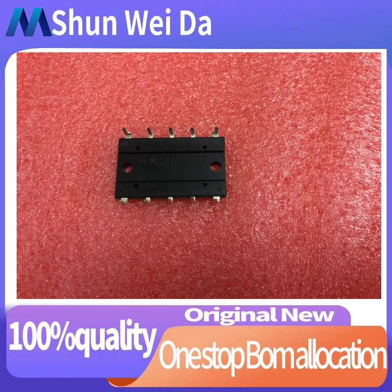 Modul IPM baru MG020201 MG020200