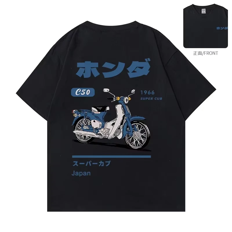 

Популярная японская летняя мотоциклетная новая мужская и женская свободная удобная хлопковая дышащая футболка с принтом