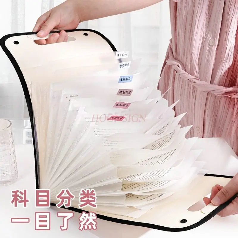 A4 Handheld Folder Exam Paper Bag Multi layer Organ Bag Large Capacity Primary School Students' Special Paper Storage Bag