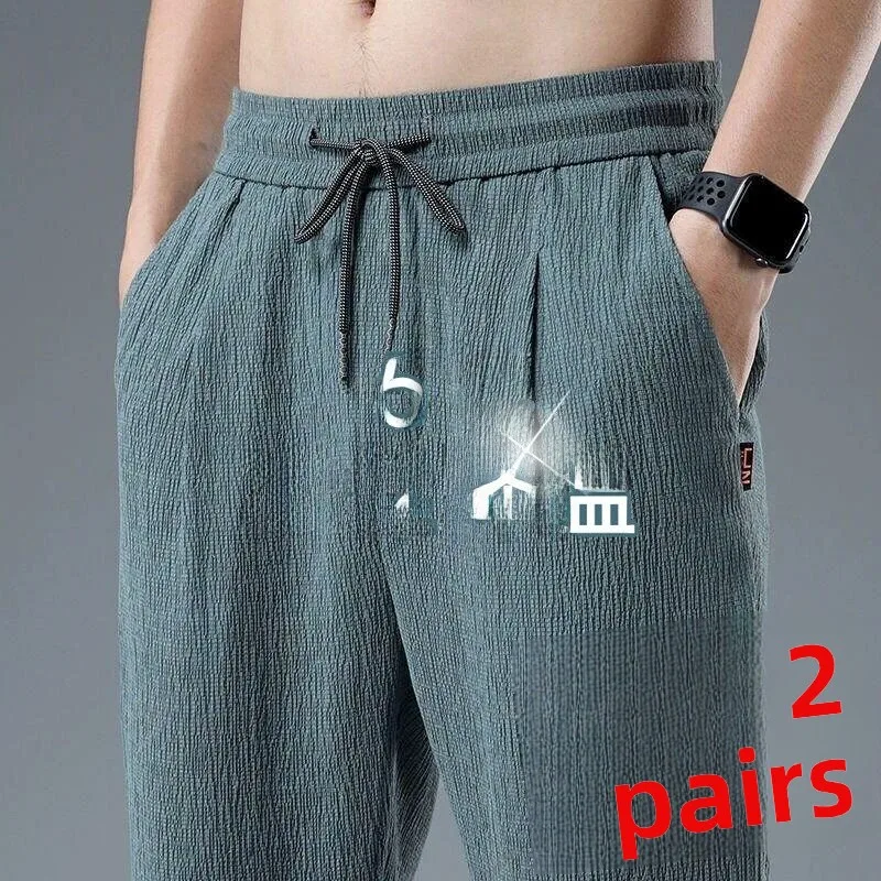 

Ultra-Thin Cotton Linen Straight Leg Pants Men's Summer Workwear Ice Silk Wear-Resistant Casual Trousers Breathable Cool Feeling