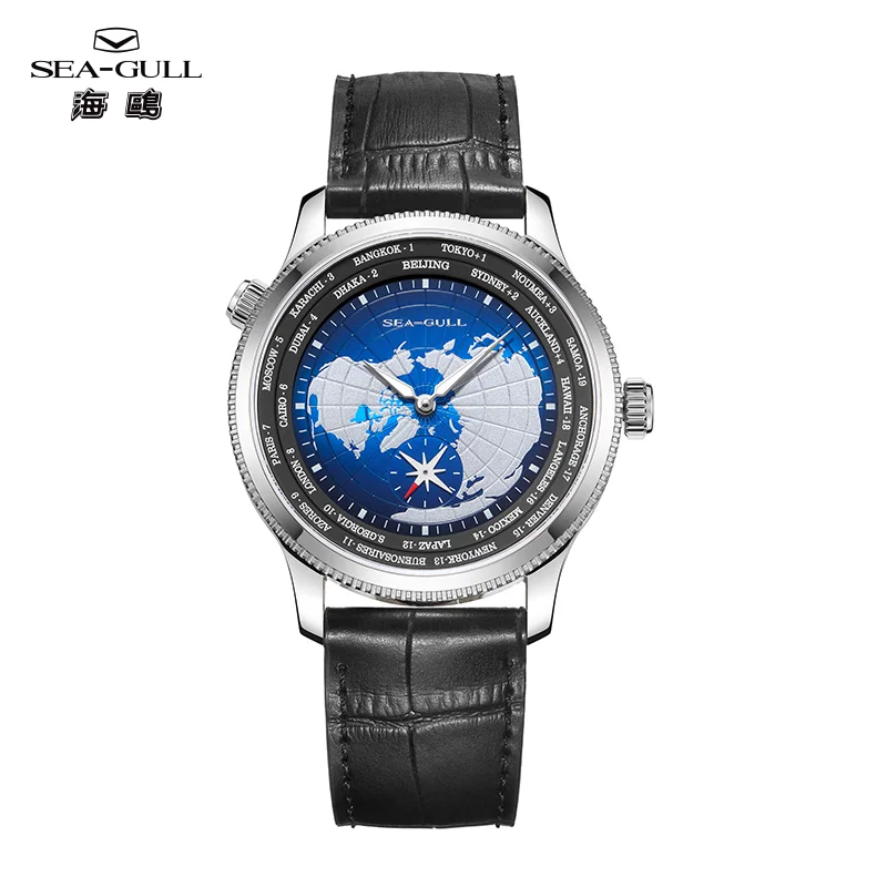 セイガル 自動巻き GMT時計 40mm ステンレスケース